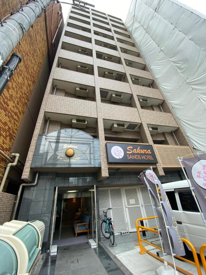 Sakura Sands 酒店